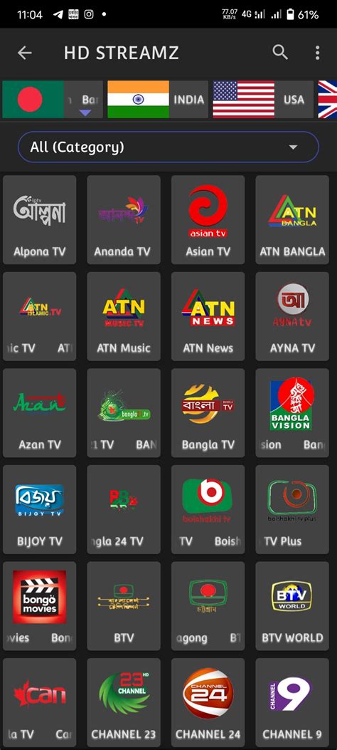 tv ftweb 24 app|Best Live Tv App bd লাইভ টিভি দেখার সেরা অ্যাপ.